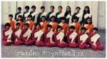 mamaa45ik.jpg (118.73 KiB) เปิดดู 11310 ครั้ง mamaa45ik.jpg