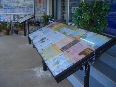 CIMG3409-1.JPG (99.05 KiB) เปิดดู 16150 ครั้ง CIMG3409-1.JPG