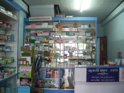 IMGP2085 (Medium).JPG