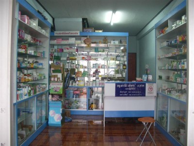 IMGP2086 (Medium).JPG