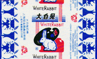 whiterabbit.gif