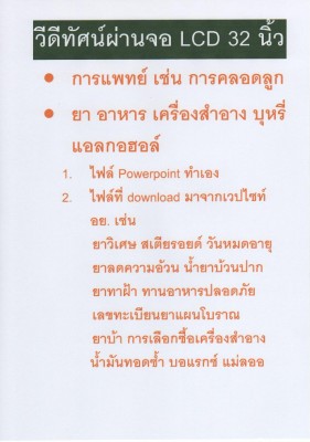 030.JPG