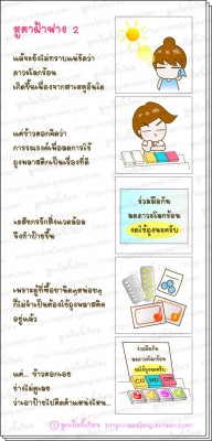 56.jpg