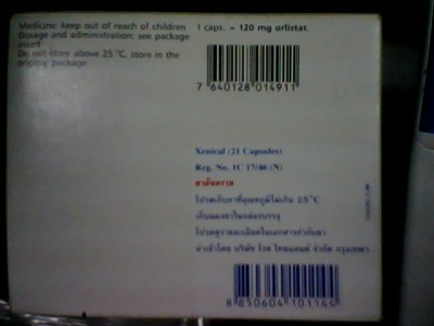 IMG0039A.jpg