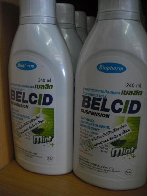 Belcid-1.JPG