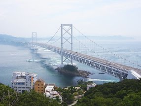 370219 Naruto Bridge Museum Old Dye Factory - 000-1.jpg