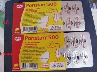 ponstan2.jpg