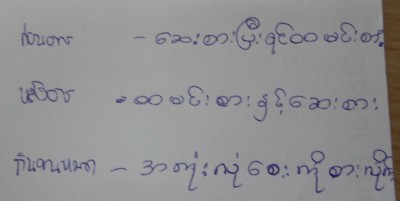 admin1.jpg (131.39 KiB) เปิดดู 5632 ครั้ง admin1.jpg