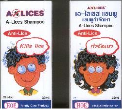 A-Lices Shampoo.JPG