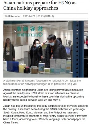 ScreenHunter_06 Apr. 28 03.48.jpg (117.26 KiB) เปิดดู 17189 ครั้ง ScreenHunter_06 Apr. 28 03.48.jpg