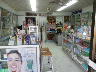 ร้านยา2.jpg