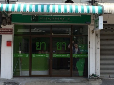 10168972_741959685844315_593795140_n.jpg (85.44 KiB) เปิดดู 11565 ครั้ง 10168972_741959685844315_593795140_n.jpg