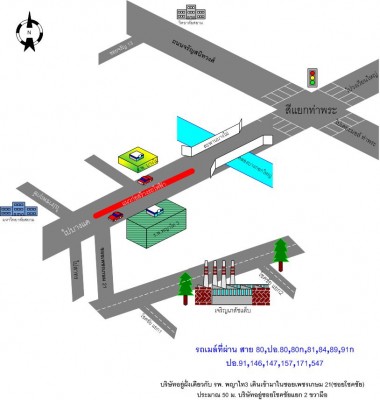 แผนที่บริษัท-Full.jpg