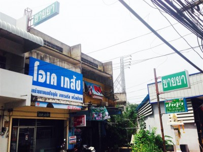 รูปภาพ 21-7-57 11 31 34 (Medium).jpg