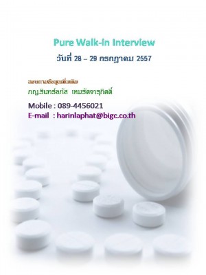 Walk-in 28-29.jpg