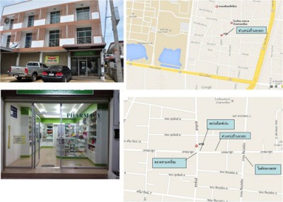 รูปภาพ2.jpg