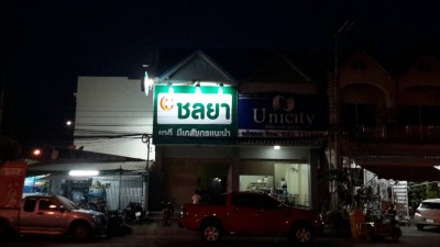 image.jpg