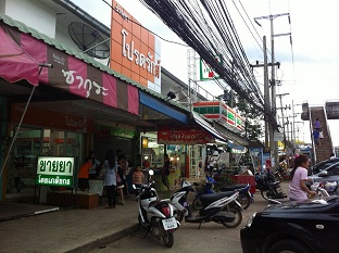 IMG_vvv.jpg