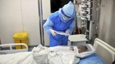 british-hospital-says-has-suspected-ebola-case-1421364609-4870.jpg (15.93 KiB) เปิดดู 17227 ครั้ง british-hospital-says-has-suspected-ebola-case-1421364609-4870.jpg