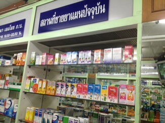 image.jpg