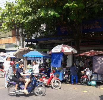 หน้าร้าน1.jpg