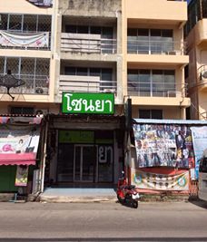 ป้ายร้าน.jpg