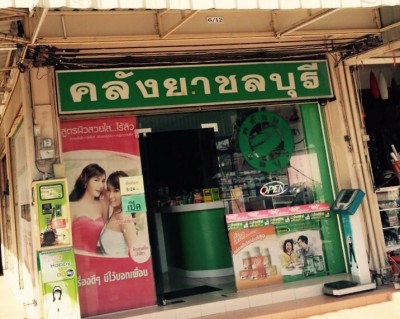 image.jpg (135.09 KiB) เปิดดู 2953 ครั้ง image.jpg