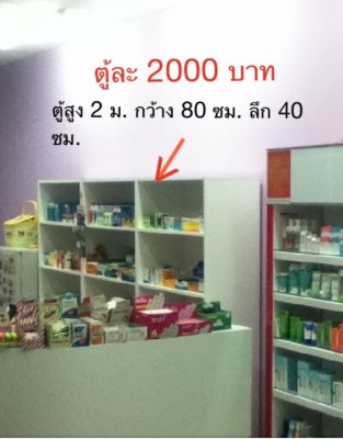 image.jpg