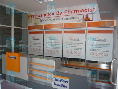 resize_licence_P0000001.JPG (97.38 KiB) เปิดดู 14528 ครั้ง resize_licence_P0000001.JPG