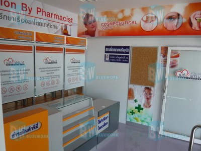 resize_licence_P0000002.JPG (98.58 KiB) เปิดดู 14228 ครั้ง resize_licence_P0000002.JPG