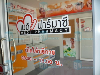 resize_licence_P0000003.JPG (95.53 KiB) เปิดดู 14228 ครั้ง resize_licence_P0000003.JPG