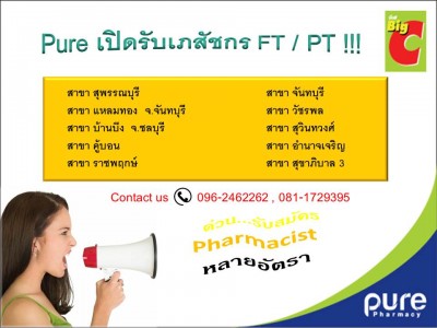 Slide1.JPG