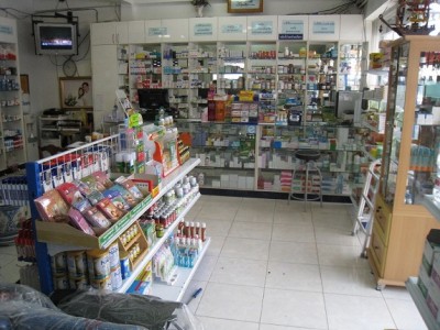 ร้านยา 3.jpg