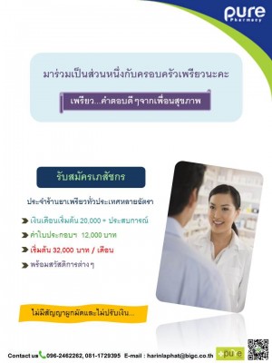 New1.jpg (57.79 KiB) เปิดดู 18576 ครั้ง New1.jpg