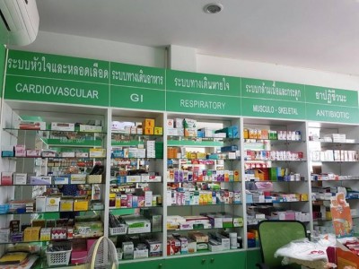 ร้านพี่จุ๋ม.jpg