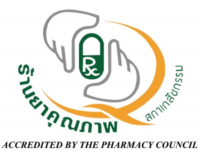 BIGLOGO1800.jpg (259.67 KiB) เปิดดู 18539 ครั้ง BIGLOGO1800.jpg
