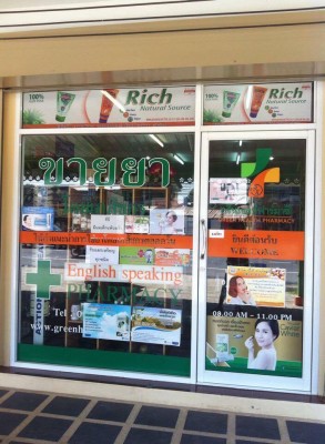 14218273_1265676636784532_227524352_n.jpg (109.31 KiB) เปิดดู 24660 ครั้ง 14218273_1265676636784532_227524352_n.jpg