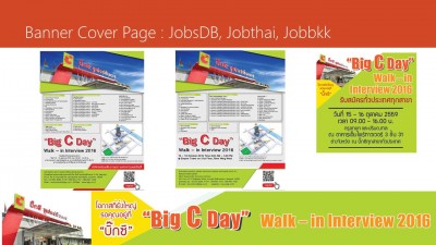 Communication Big C Day.1.jpg