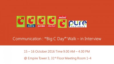 Communication Big C Day .jpg