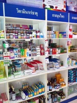 pp3.JPG (68.47 KiB) เปิดดู 16848 ครั้ง pp3.JPG