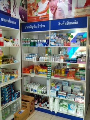 pp4.JPG (65.25 KiB) เปิดดู 16849 ครั้ง pp4.JPG