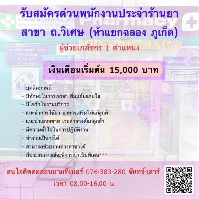 BF216DE8-081D-47DD-AADB-7EAC79E5FD7E.jpeg