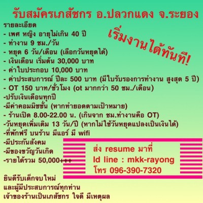 7A9FF74D-6703-4E96-9DCA-B12EA098E434.jpeg