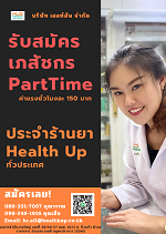 ซิตี้ มอเตอร์ (10).png