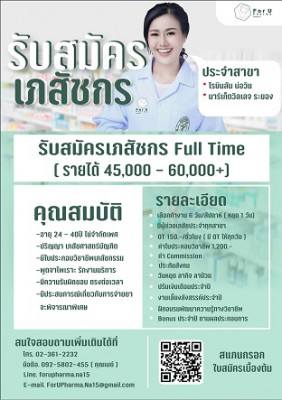 ล่าลุด.jpg (62.4 KiB) เปิดดู 2754 ครั้ง ล่าลุด.jpg