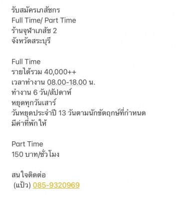 1681444844743.jpg