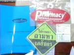 PharNetPhoto_0001.jpg